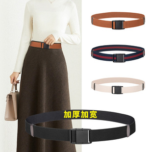 弹力腰带男女松紧收束百搭时尚 腰带 无痕搭扣可调节简约通用牛仔裤