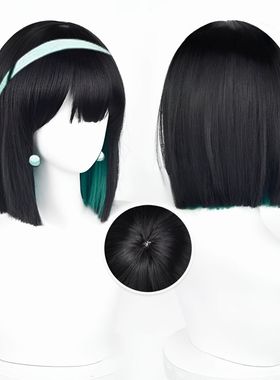 ALIENSTAGE异形舞台秀雅cos假发黑色渐变绿色仿真头皮 透气玫瑰网