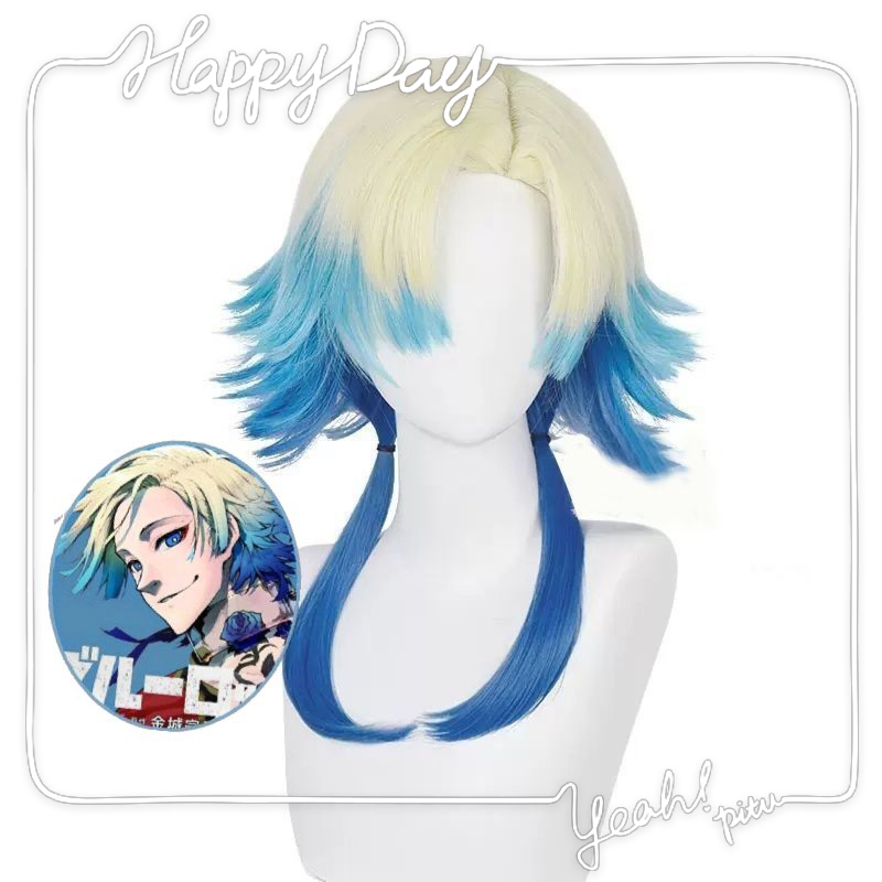 蓝色监狱米歇尔凯撒cos假发拼色仿真头皮cosplay动漫透气玫瑰网