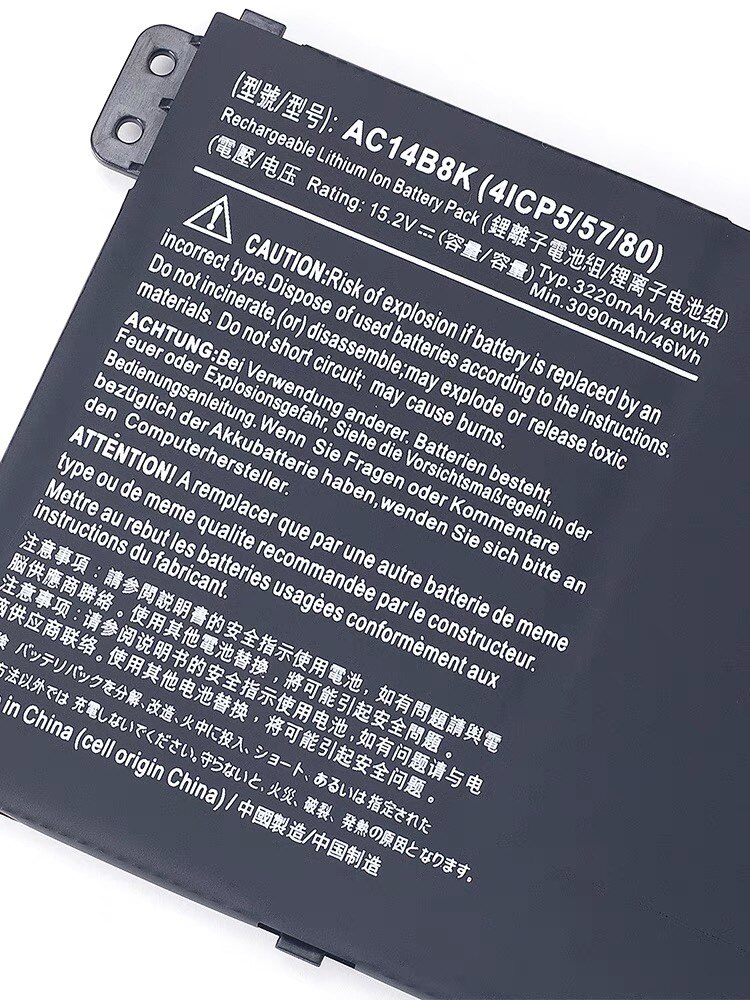 全新适用宏基AC14B8K B3K TMP236 P238 MS2392 N17C1 笔记本电池 - 实物图