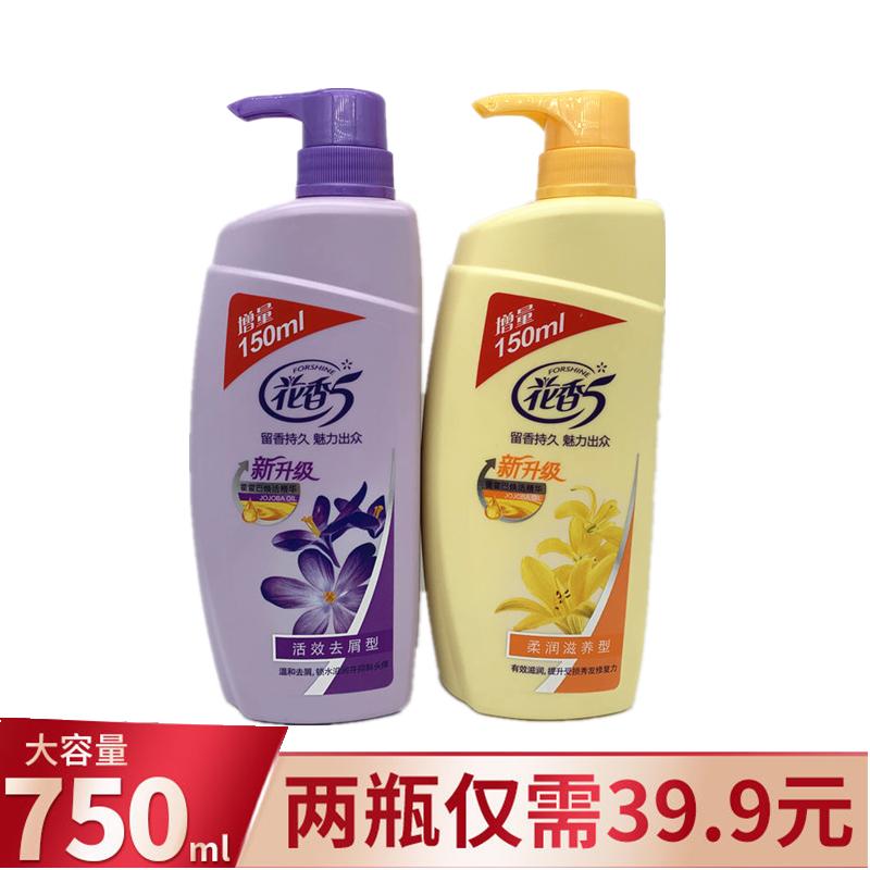 花香5洗发水柔润滋养型