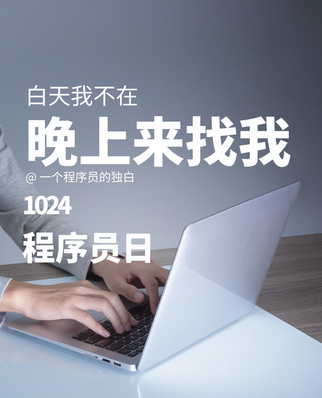 个人接单小程序开发源码交付