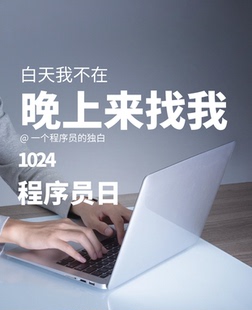 个人接单小程序开发源码交付