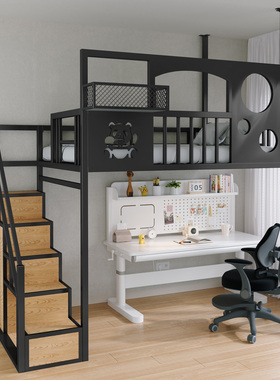 铁艺高架床悬挂式床简约省空间吊床小户型阁楼床单上层公寓悬空床
