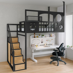 铁艺高架床悬挂式床简约省空间吊床小户型阁楼床单上层公寓悬空床