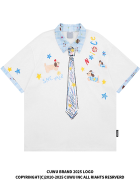 cuwu可爱小狗印花假两件POLO衫短袖T恤女男夏季休闲情侣宽松上衣