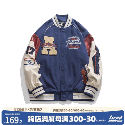 AONW国潮拼接棒球服男春秋季夹克