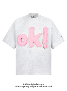 BKDD美式复古立体OK字母短袖T恤男女春夏宽松百搭情侣款半袖上衣T