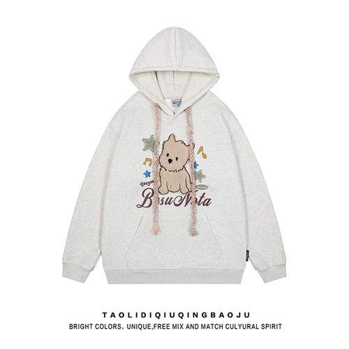 cuwu韩系可爱毛绒小狗刺绣连帽卫衣女春秋情侣宽松慵懒学院风帽衫