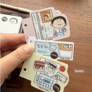 唐小糖便利超市分隔页 pvc异形分隔页 2孔3孔分隔页 M5/A7/A6适用