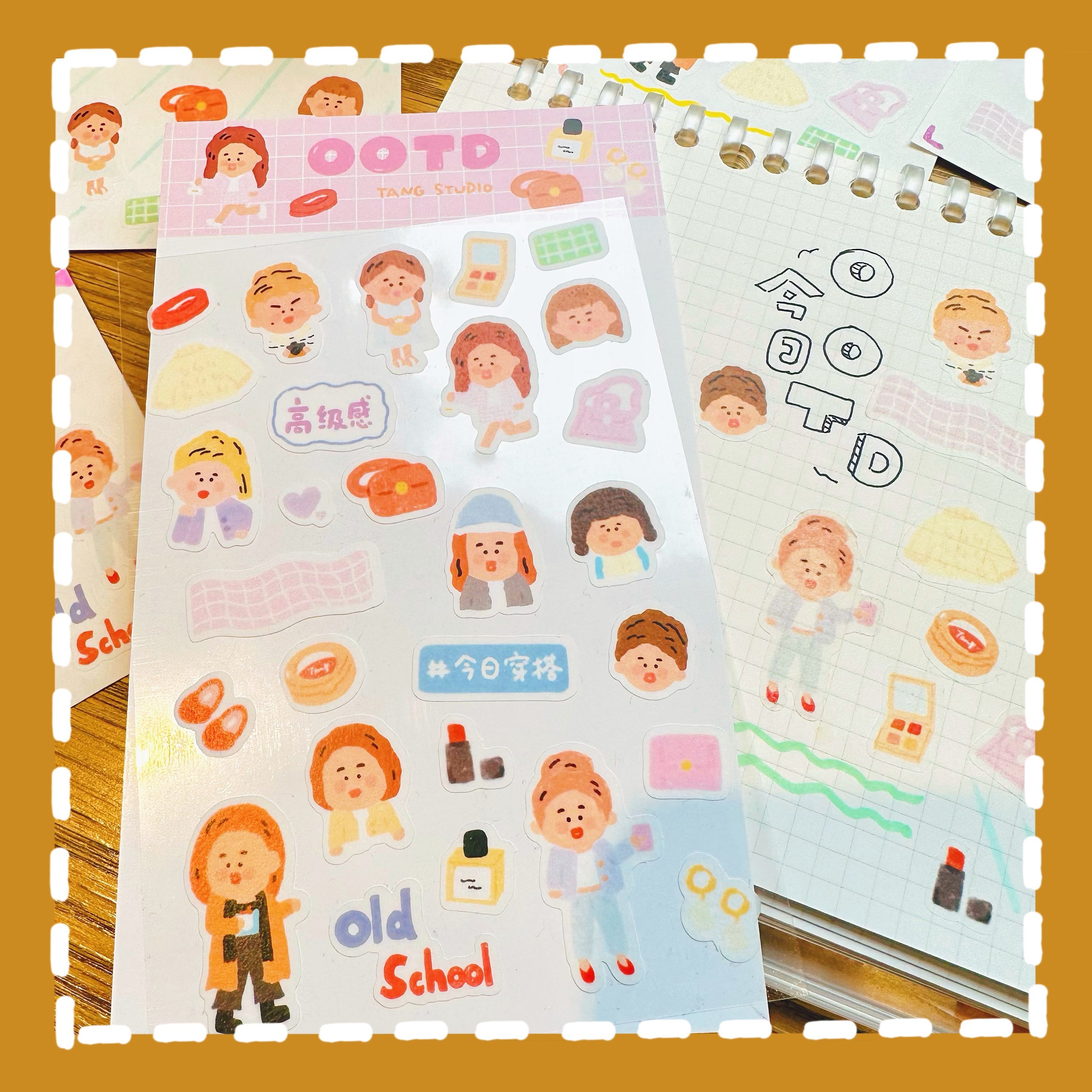 莫兰迪配色ootd贴纸 可爱手帐和纸贴纸 唐小糖原创