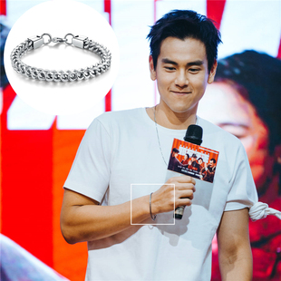 邪不压正彭于晏同款手链银色编织钛复古潮流个性手环夜店嘻哈男女