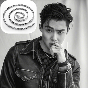 沙海张铭恩张日山同款项链 银色方珍珠复古ins欧美嘻哈气质个性潮