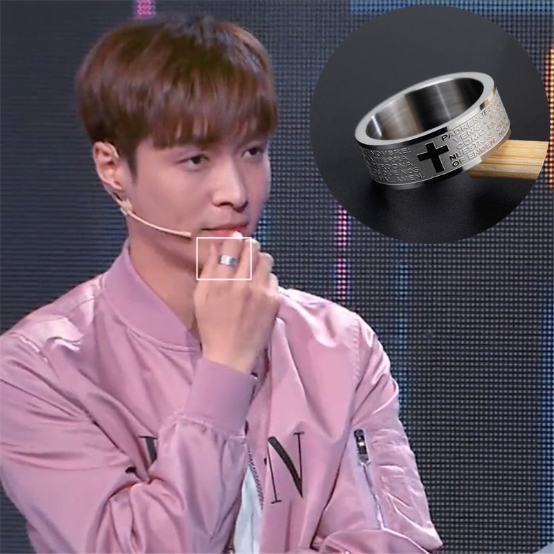 这就是张艺兴同款戒指街舞银色复古欧美罗马纹十字圣经浮雕个性男