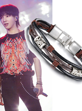 手链花花华晨宇同款复古铜色