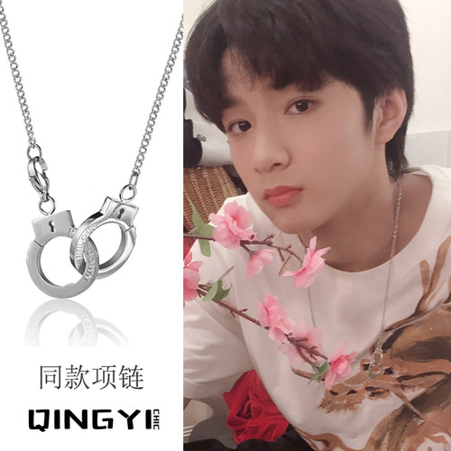 复古情侣手铐毛衣链刘耀光同款