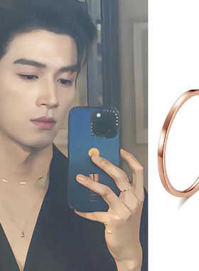 王星越同款戒指超细亲肤百搭轻奢
