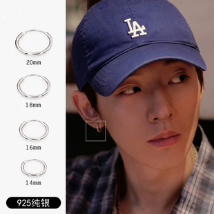 长相思邓为同款耳环s925纯银光面加粗耳圈个性高级百搭简约耳饰男