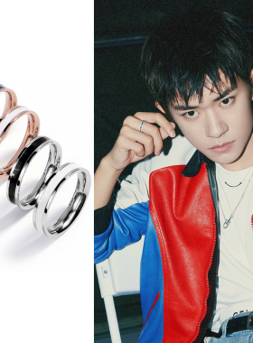 滴油钛钢日韩风戒指易烊千玺同款