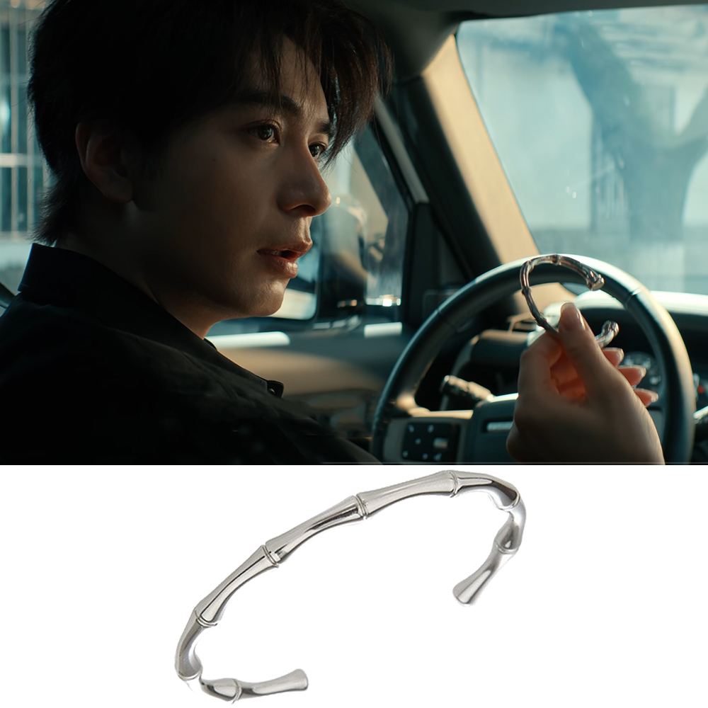 陈星旭同款手镯银色竹节开口手环