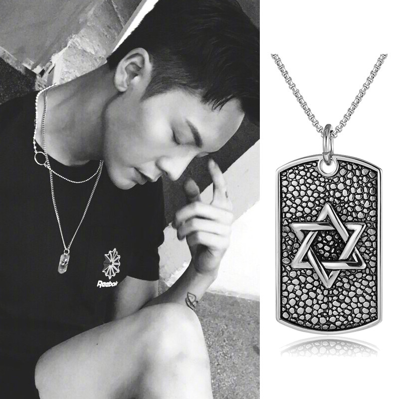 六芒星ins港风吊坠陈伟霆同款