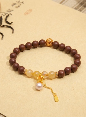 非遗黄水晶珍珠合香珠手串送女友