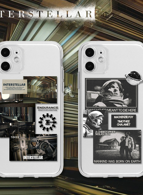 星际穿越诺兰科幻原创安卓个性保护华为透明电影创意软壳全包手机壳适用13苹果12promaxr14iphone17xs78p16
