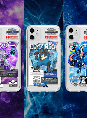 超梦路卡利欧甲贺忍蛙喷火龙杰尼龟宝可梦安卓原创全包透明软手机壳适用13苹果14iPhone12Promax16xs78plus15