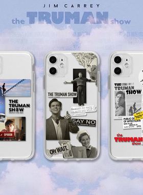 楚门的世界金凯瑞原创安卓个性保护拼贴透明电影创意软壳全包手机壳适用13苹果12pro17maxr14iphone11xs78p16