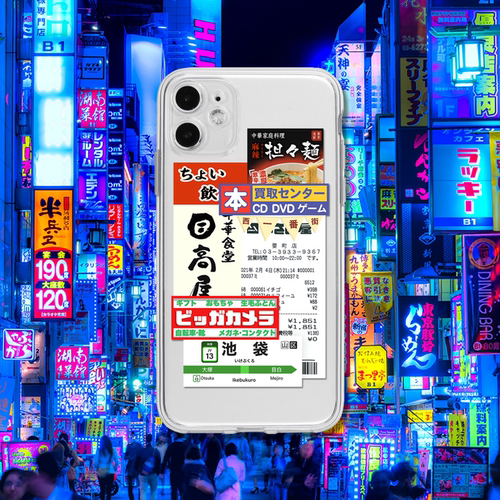 日系日本全包透明手机壳