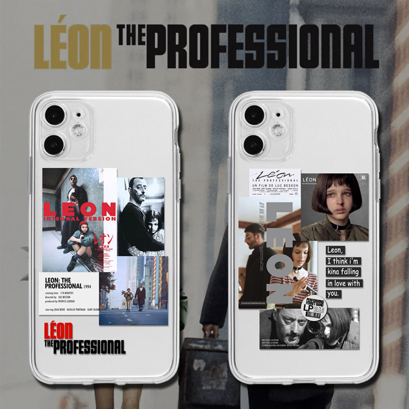 这个杀手不太冷Leon让雷诺电影原创安卓透明拼贴创意个性软壳全包手机壳适用13苹果12promaxr14iphone15xs78p