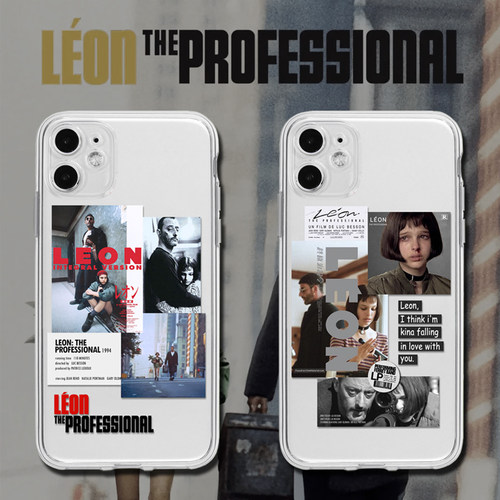 这个杀手不太冷Leon让雷诺电影原创安卓透明拼贴创意个性软壳全包手机壳适用13苹果12promaxr14iphone15xs78p
