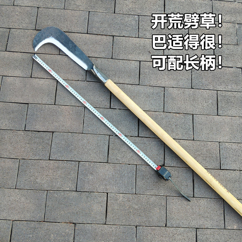 镰刀柴刀加长手工锻刀打劈柴劈草刀砍树刀户外开路农用开山老式 - 实物图