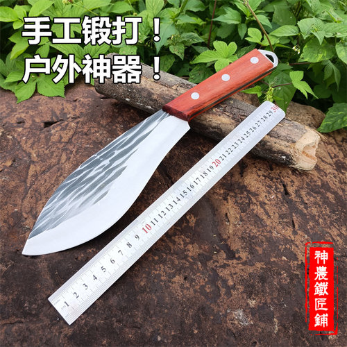 手工锻打刀柴刀砍树刀户外