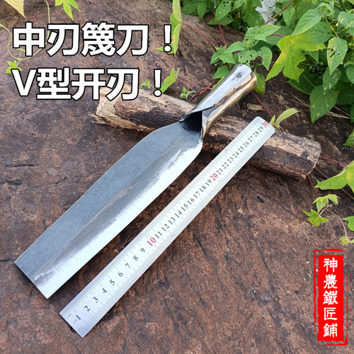 手工锻打破竹神农弹簧钢劈柴刀