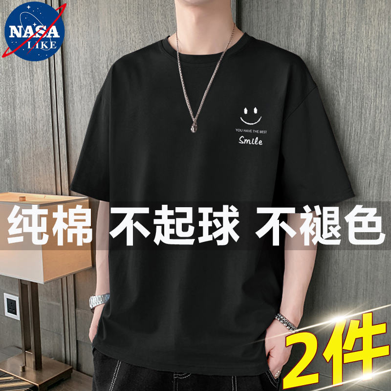NASA联名纯棉短袖男2025夏季潮牌