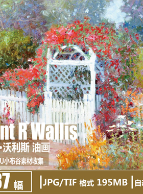 美国 肯特·沃利斯 Kent R Wallis 电子图片 花卉 风景油画素材