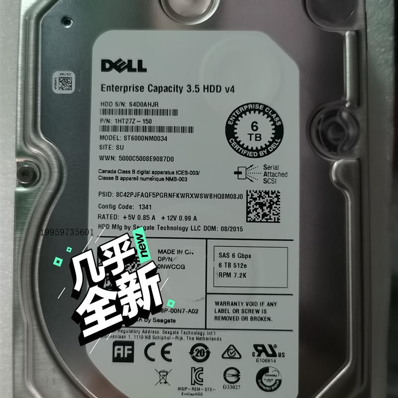 希捷6T硬盘 ST6000NM0034 SAS 6G 720联系客服 电子元器件市场 其它元器件 原图主图