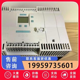 质保议价 3RW4075 6BB34 95以上成色 带包装