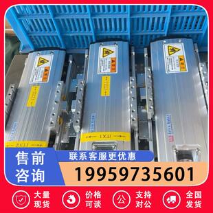 有效行程100议价 丝杆模组125宽