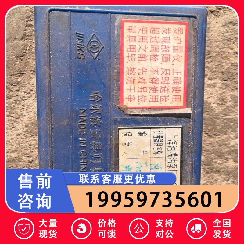 哈量机械百分表 六钻 0.01 百分表 回零正常 成色一议价