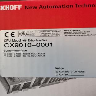 聯(lián)合動力1.5MW變槳PLC 議價 0001 CX9010