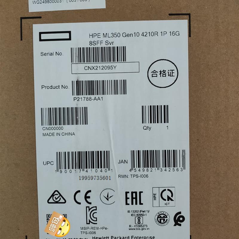 HPE ML350 Gen10 4210R 1P 16G 8联系客服 电子元器件市场 其它元器件 原图主图