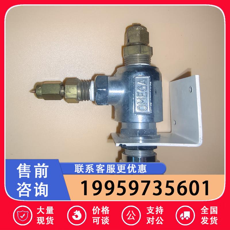 OXYGEN   ANALYZER含氧分析仪SH-201议价