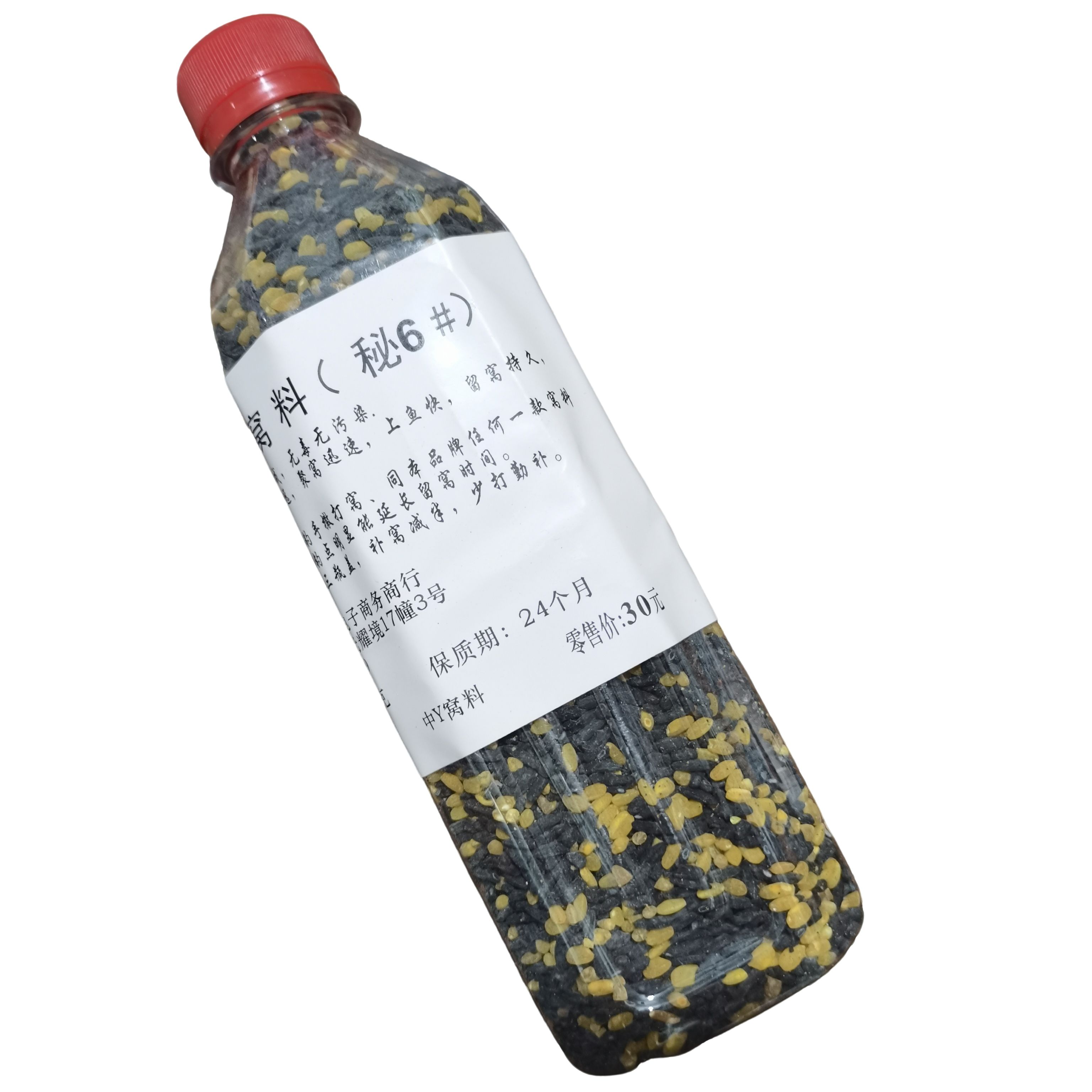 老朱中药粘粉粘米长杆短线鲫鱼饵料野钓酒米水库杂鱼克星摇三摇