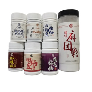 贾东普泡泡球状态粉水母粉回锅鱼粘粉蜘蛛丝回锅鱼伴侣福气沾沾