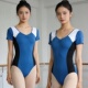 2026年新款 芭蕾舞服女专业连体紧身舞蹈练功舍宾服 月颐琦蓝色短袖