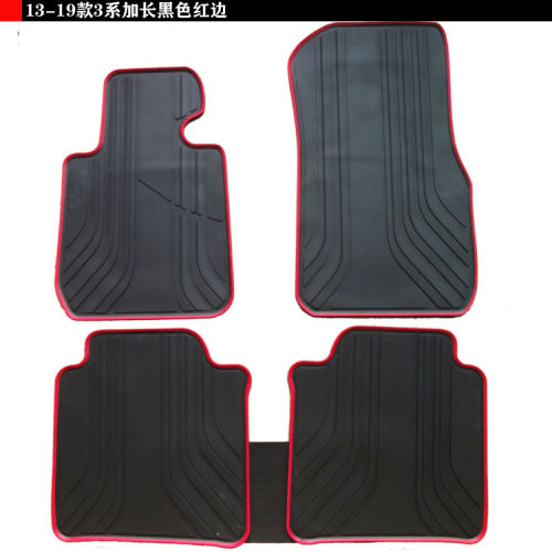 宝马新3系专用汽车橡胶脚垫防水