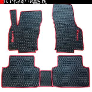 19款大众朗逸PLUS出租车朗行朗境专用汽车防水橡胶脚垫乳胶地毯式
