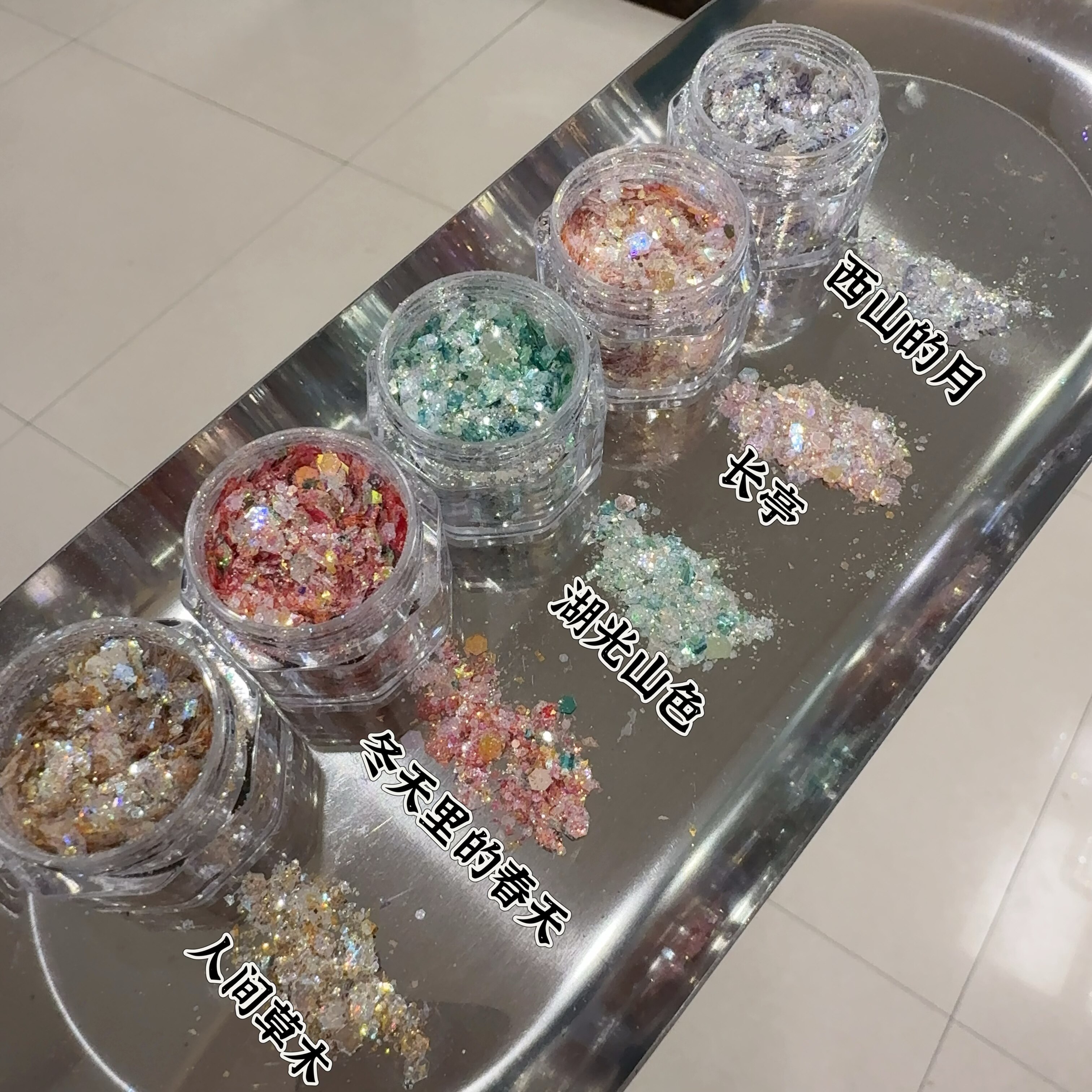 【冬日物语系列】青蓝自调高品闪粉亮片素材图片